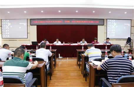 關(guān)于公司歷年應(yīng)竣工、應(yīng)結(jié)算、應(yīng)收工程款及各類保證金的工作會