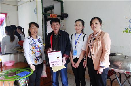 【黨建·四聯(lián)雙報(bào)到】點(diǎn)亮“微心愿”，共筑中國夢(mèng)