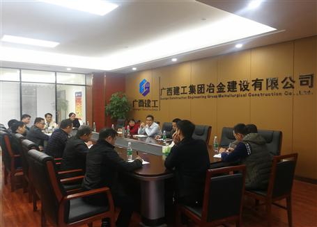 開好局，謀新篇！歐志永總經(jīng)理赴南寧中心調研