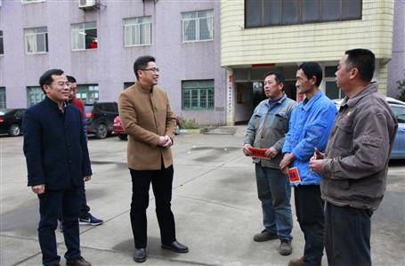 歲寒情暖，公司開展春節(jié)慰問活動