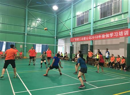 桂華氣排球隊(duì)：頑強(qiáng)拼搏，享受比賽