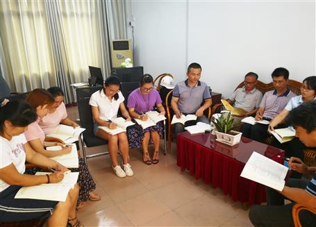 三公司開展學(xué)習(xí)《習(xí)近平新時(shí)代中國特色社會(huì)主義思想三十講》主題黨日活動(dòng)