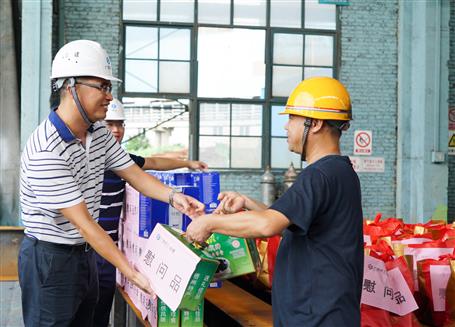 公司積極開展“送清涼”慰問活動(dòng)