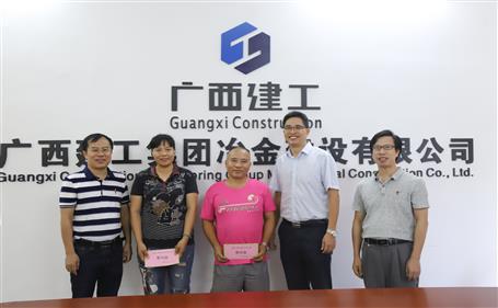 濃情慰問送真情，公司關(guān)懷鼓人心