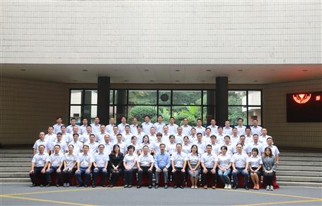 公司2019年中層領導干部素質提升培訓班第二期在浙江大學開班