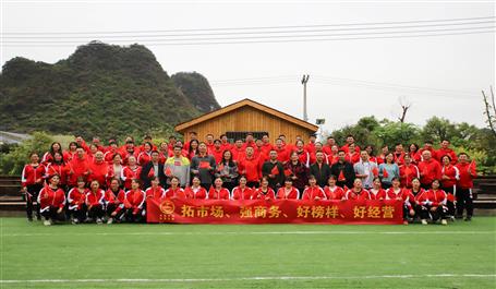 活力無極限，我們不一young