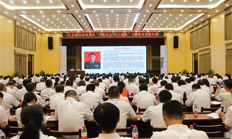 【不忘初心 牢記使命】公司黨委邀請(qǐng)何方禮作“不忘初心、牢記使命”主題教育專項(xiàng)指導(dǎo)