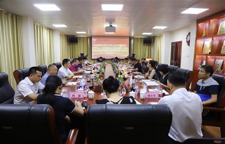 公司召開會(huì)議傳達(dá)集團(tuán)公司2019年上半年經(jīng)濟(jì)運(yùn)行分析會(huì)、“不忘初心、牢記使命”主題教育立行立改暨建安企業(yè)管理工作座談會(huì)精神