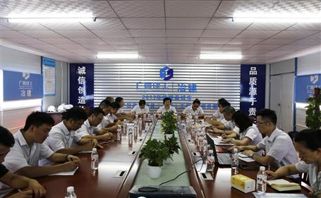 【不忘初心 牢記使命】韋桂華到分公司開展“不忘初心、牢記使命”主題教育調(diào)研