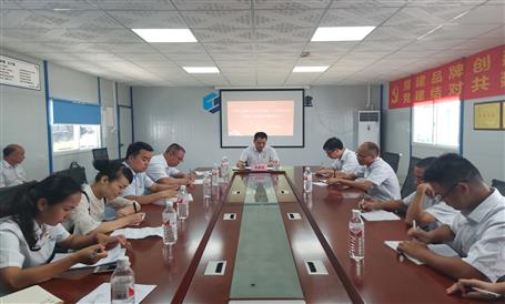 【不忘初心 牢記使命】周善學(xué)到一分公司項(xiàng)目上“不忘初心、牢記使命”主題教育專題黨課