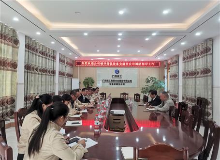 優(yōu)化流程 優(yōu)質服務