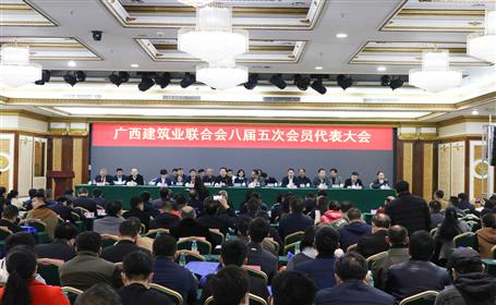 公司有56人榮獲“廣西建筑業(yè)優(yōu)秀建造師”稱號，看看有你嗎？