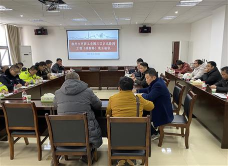 萬興分公司承建河西路網(wǎng)工程（一期）通過竣工驗(yàn)收