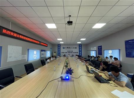 周善學到中房香蘭園項目開展商務(wù)法務(wù)檢查