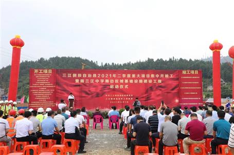 這個(gè)重要活動(dòng)在第一分公司項(xiàng)目舉行！