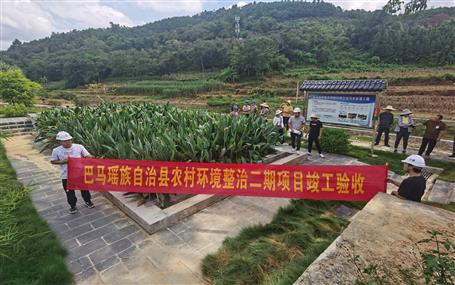 南寧分公司承建項(xiàng)目順利通過(guò)竣工驗(yàn)收