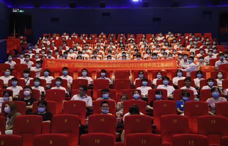 有干貨！有歡樂！公司青年員工集訓班結(jié)業(yè)啦！