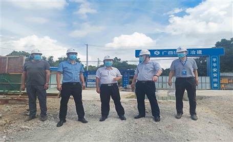 唐峰率隊到第十分公司項目開展第三季度安全生產(chǎn)質量綜合大檢查