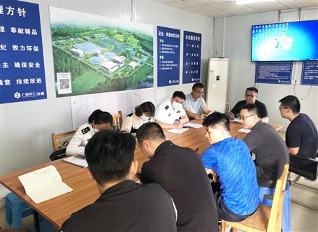 柳江區(qū)人社局到拉堡污水處理廠項目調研