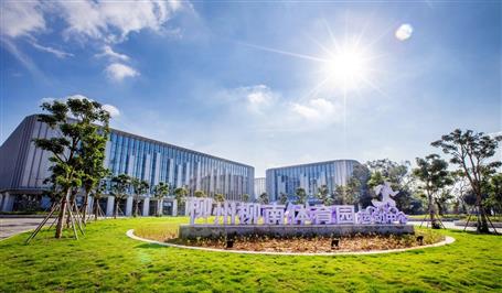 冶建桂南分公司獲多項工程優(yōu)質(zhì)獎、科技創(chuàng)新獎