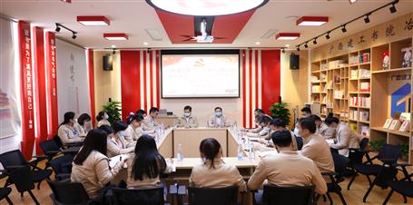 蒙勝益、陶禮智參加機(jī)關(guān)資金運(yùn)營黨支部2021年度組織生活會(huì)