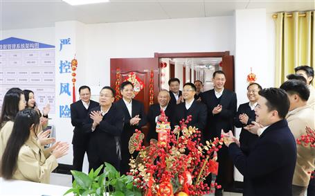 開工大吉！新春上班首日公司領(lǐng)導(dǎo)送祝福鼓干勁