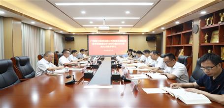 冶建公司黨委主題教育讀書班暨理論學(xué)習中心組2023年第九次集中學(xué)習會召開