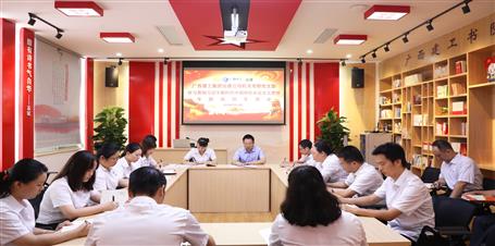 賴海標(biāo)以普通黨員身份參加所在黨支部主題教育專題組織生活會(huì)