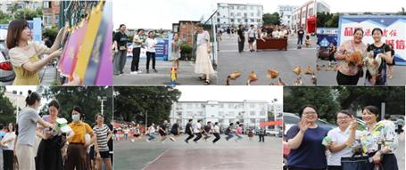 冶建公司開(kāi)展“迎中秋、慶國(guó)慶”職工游園活動(dòng)