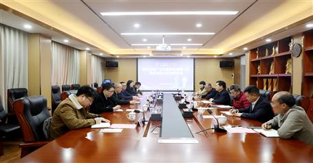 【搶先機 穩(wěn)開局】蒙勝益和廣安高新區(qū)領(lǐng)導座談交流