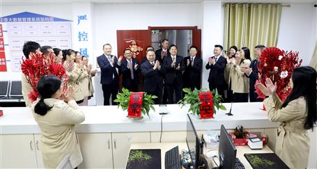 開工大吉 聚力奮楫丨公司領(lǐng)導(dǎo)向干部職工送祝福、鼓干勁